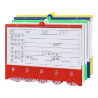 美沐芯品(MEIMUXINPIN)XP-CSH219现代简约强磁性标牌便捷仓库记录