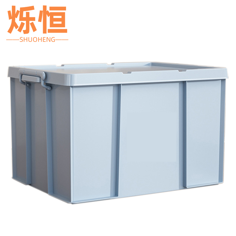 烁恒 整理箱 直角 个高清大图