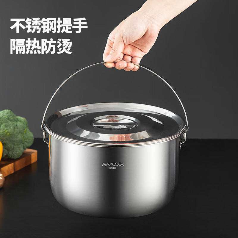 美厨调料盆304不锈钢2.4L带盖带网猪油罐调味罐MCWA1631高清大图