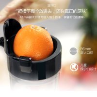 九阳(Joyoung)原汁机JYZ-V18A 超大口径榨汁机 原汁机家用全自动炸果汁机果蔬多功能水果机