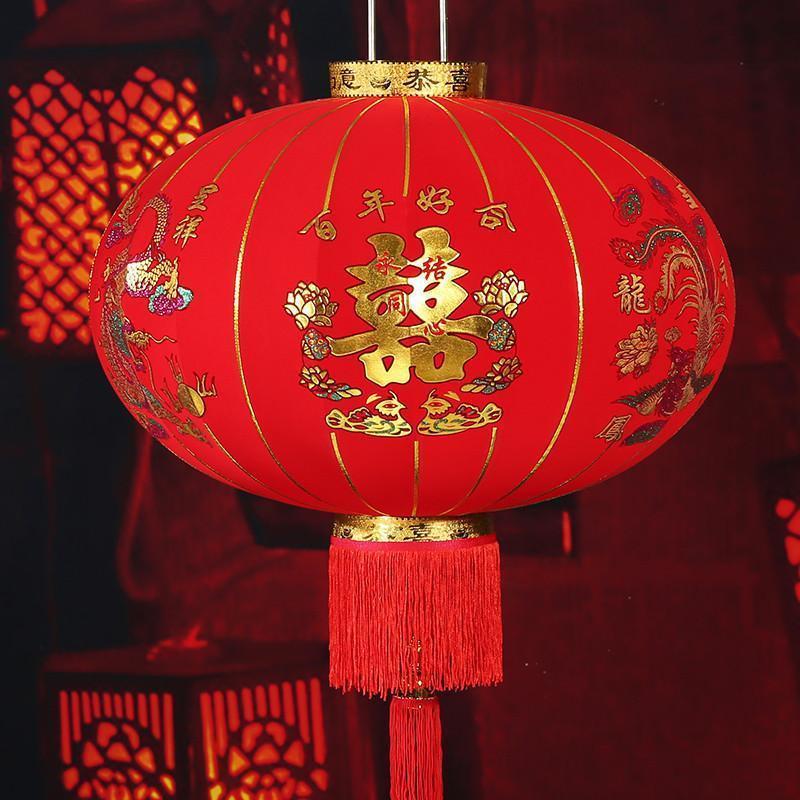 结婚灯笼户外阳台婚庆喜庆用品装饰喜字大红灯笼挂饰串新年灯笼挂饰