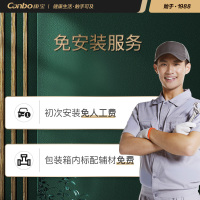 康宝(Canbo)抽油烟机灶具套装 大吸力挥手智控 4.5KW大火力烟灶套装 BE512C+QB323液化气