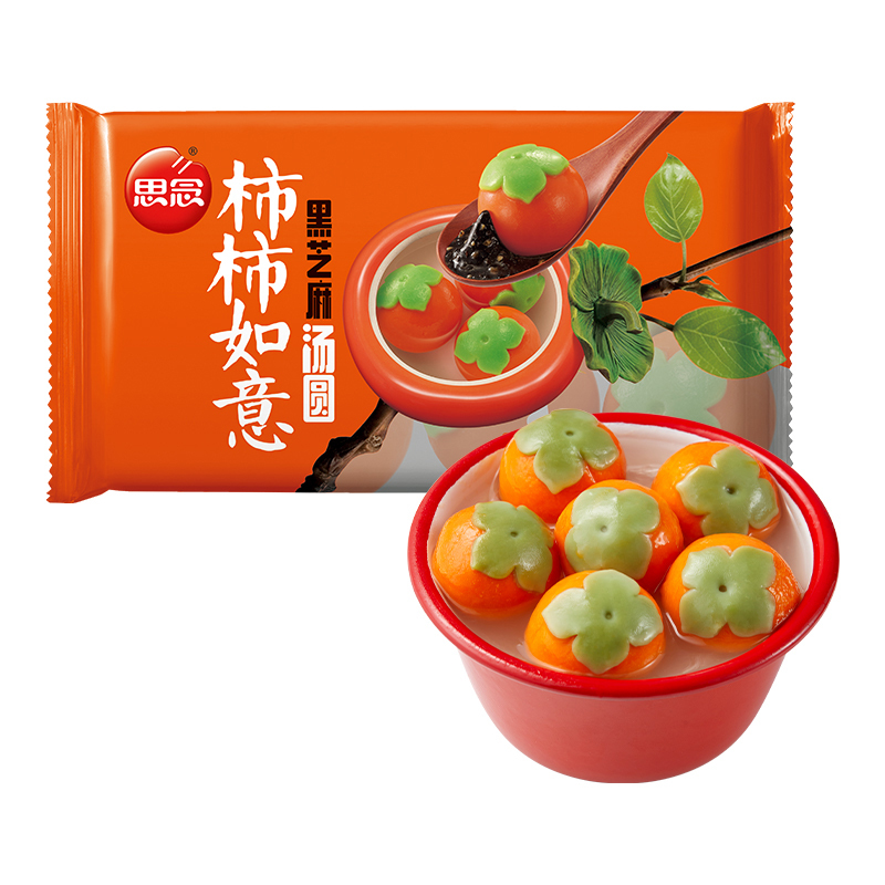 思念汤圆儿童汤圆可爱大汤圆速冻汤圆柿柿如意黑芝麻汤圆312g*4袋