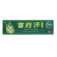 神芙苗约乳膏软膏 买3赠1 买5送2、10送6