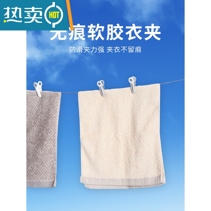 敬平夹子晾衣夹衣服强力防风固定多功能家用塑料夹晒被子防滑夹子 大号无痕被夹蓝色(6个装)高清大图
