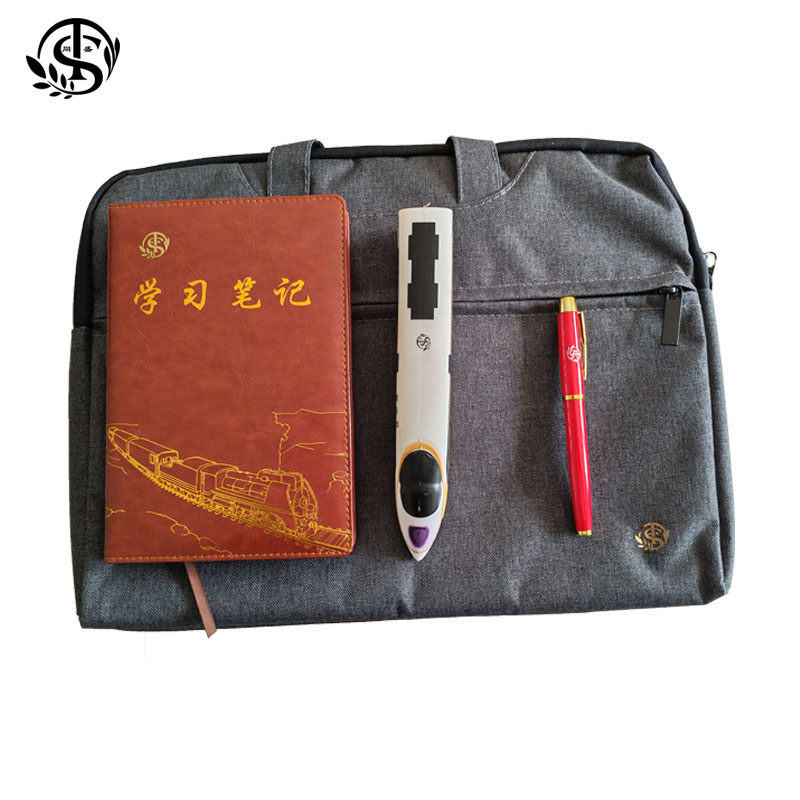 同盛 学习套装 XX-33 套高清大图