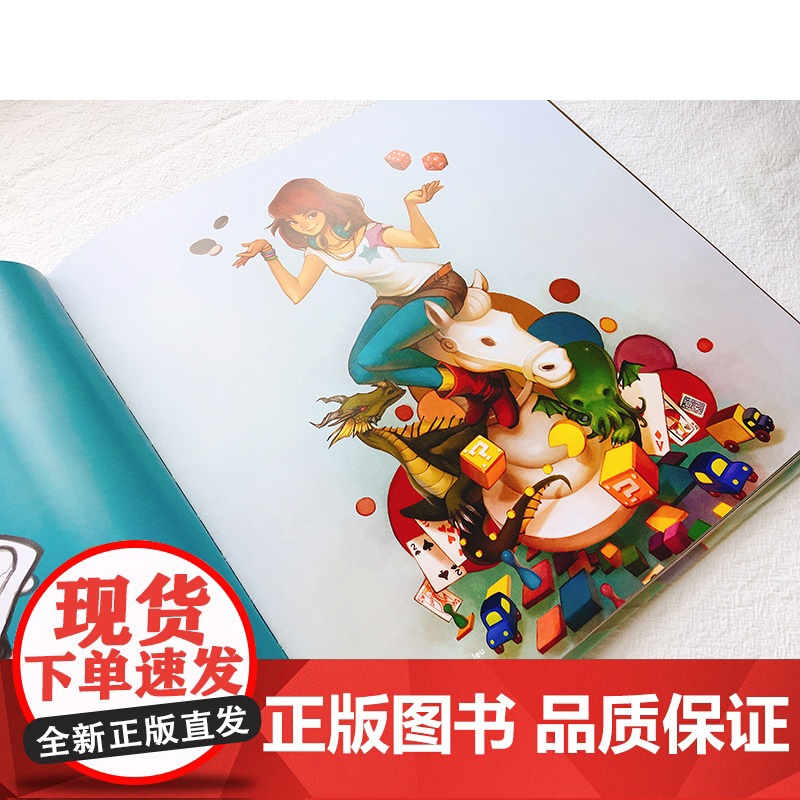 洛伊斯的奇想世界 荷兰超人气插画师的CG绘画灵感与技巧 洛伊斯凡巴勒 动漫游戏学院 CG插画技巧 设计高清大图