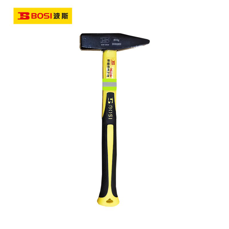 波斯(BOSI) 荧光系列纤维柄钳工锤 500g 把
