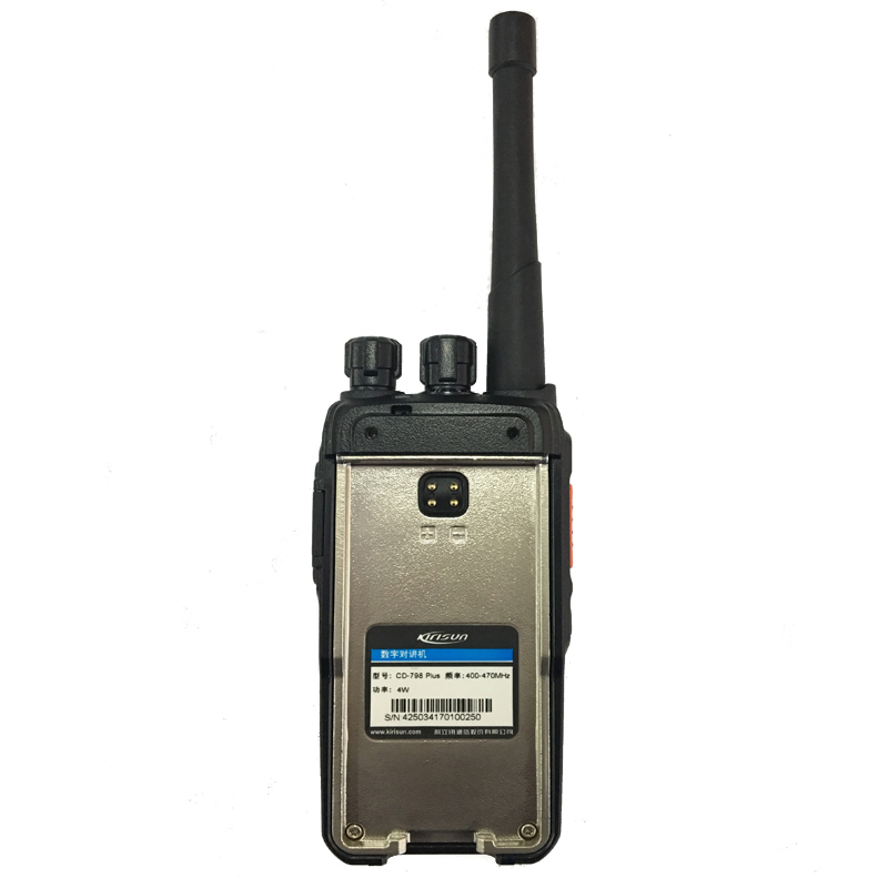 科立讯 CD-798Plus专业数字对讲机 CD-798Plus双配电高清大图