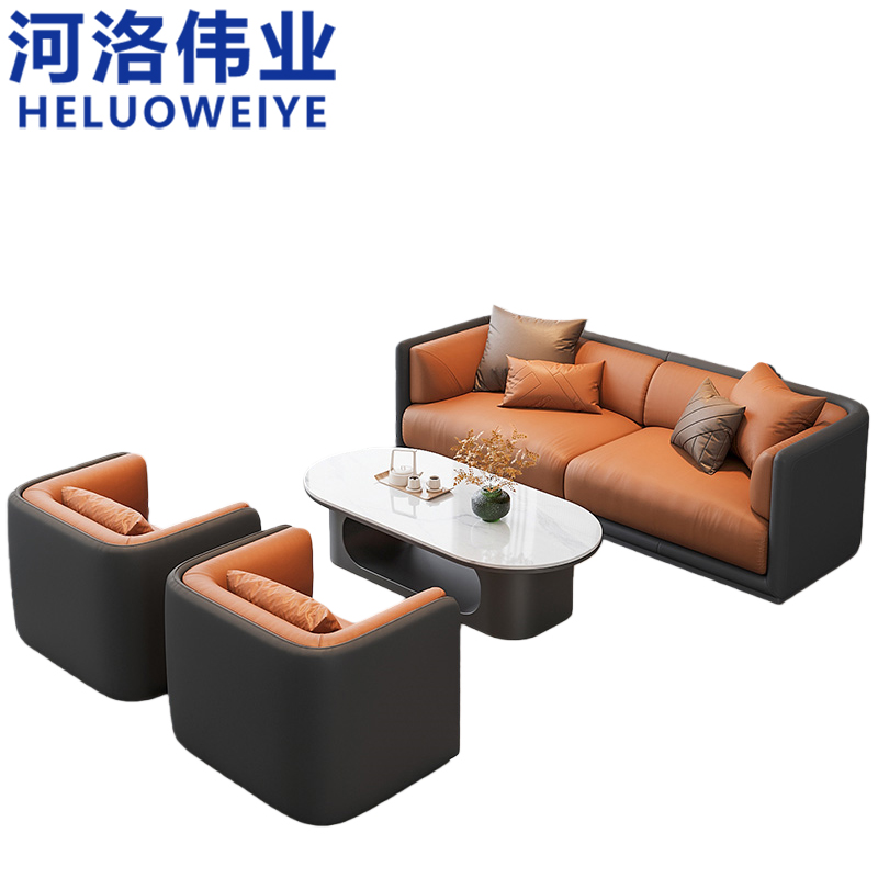 河洛伟业 洽谈沙发 四人位 套高清大图