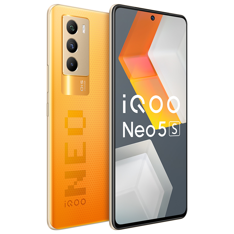 vivo iQOO Neo5S 5G新品 游戏电竞手机 12+256G 橙光跃动 独显芯片Pro+高通骁龙888+双电芯 66W闪充+高导稀土散热+120Hz高刷新率高清大图