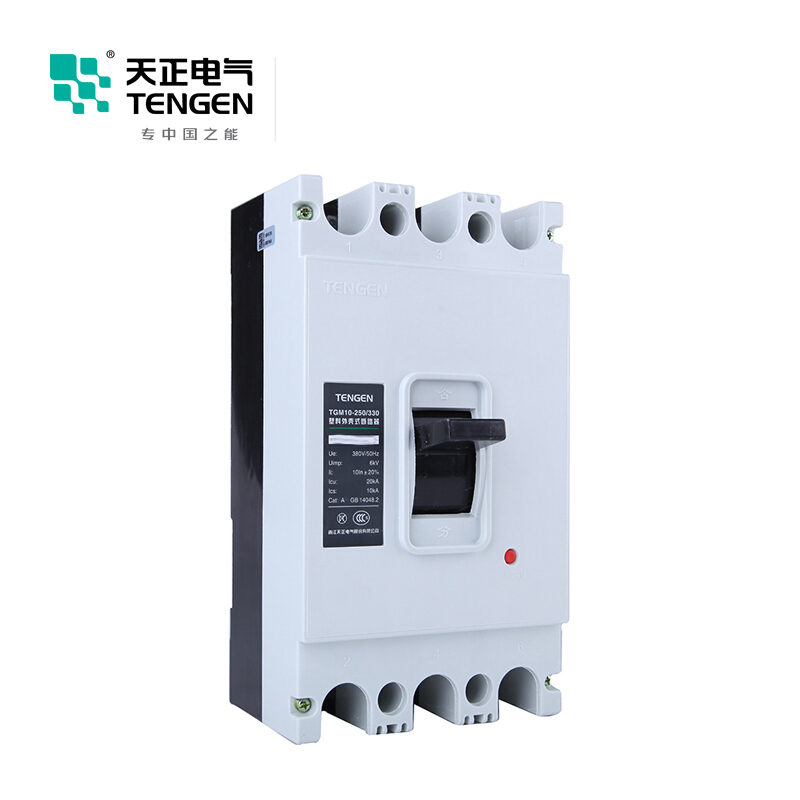天正电气 TGM10-250 20KA 热磁式 150A 3P 手动 固定式 380V 01040080225塑壳断路器