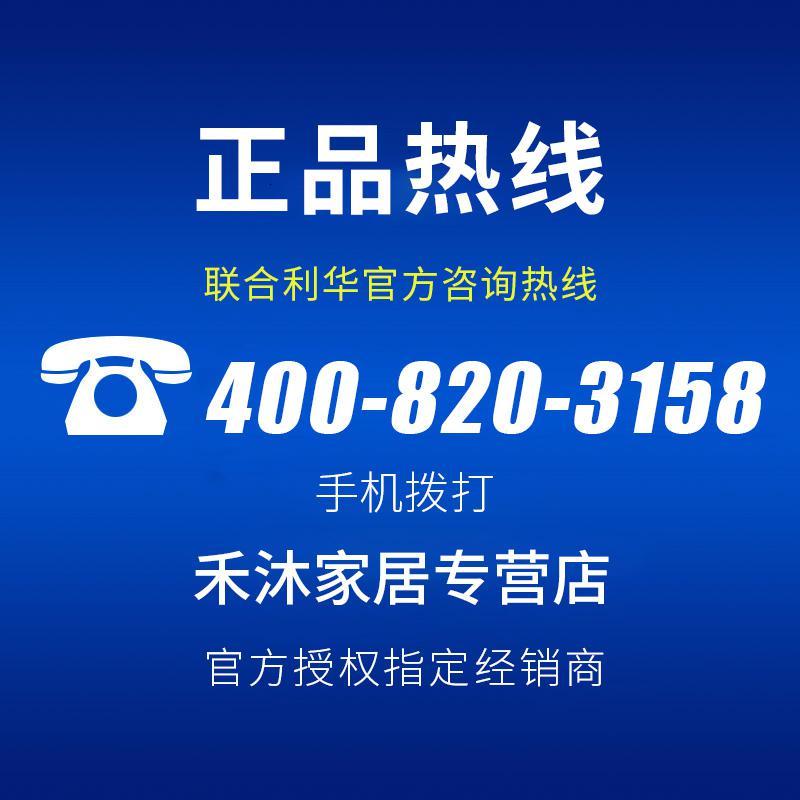 金纺植萃柔顺剂护衣护理剂液香味持久香氛香气 柔顺剂