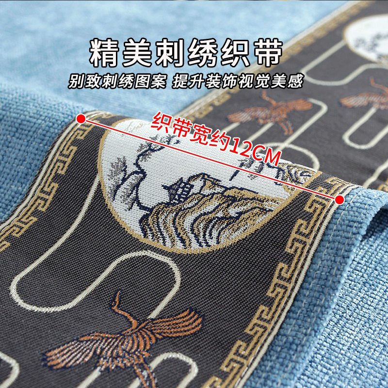 京城派 新中式沙发垫四季可用沙发套装防滑红木沙发坐垫子123组合沙发垫贵妃垫子布艺简约沙发套罩巾全包支持定制飘窗垫子