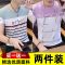 男士短袖t恤男夏季新款潮流百搭帅气男装上衣青年修身半袖体恤衫 三拼灰+三拼粉 XL码【建议110-125斤】