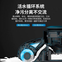 英国倍科（BEKO）无线智能洗地机吸拖一体清洗机电动拖地 干湿分离两用式吸尘器