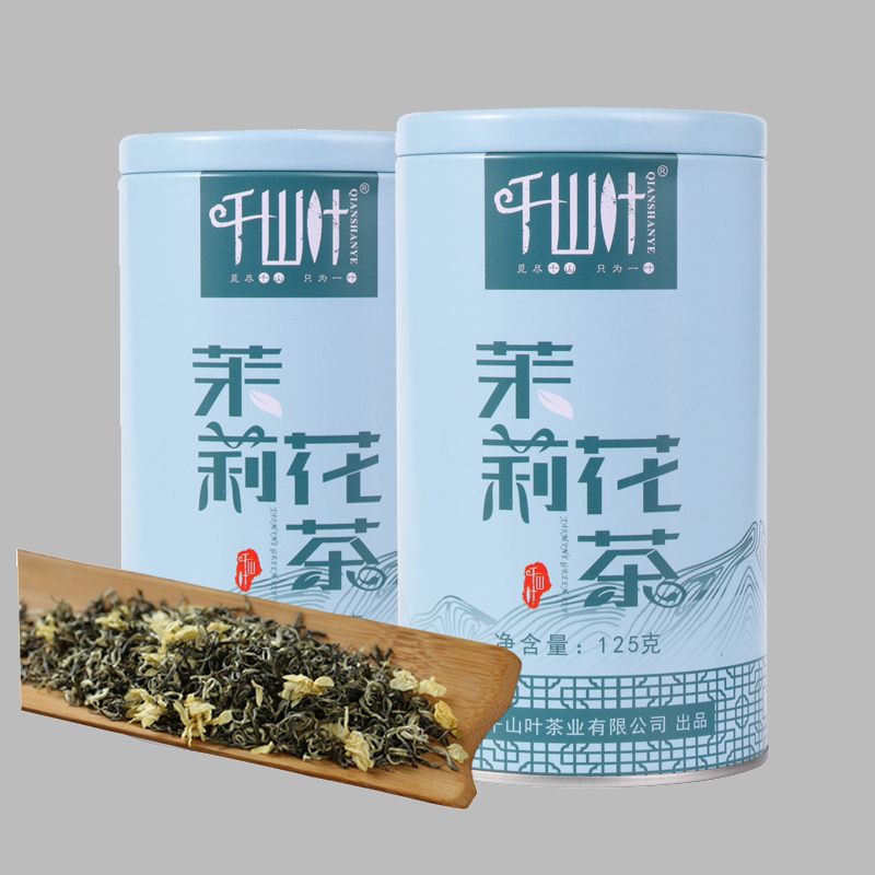 千山叶 茉莉花茶 125克/罐 雅安茉莉花 明前春茶 茉莉 绿茶 单罐 茶窝茶叶