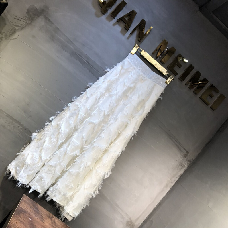 实拍羽毛星星图案流苏高腰松紧腰显瘦大码长裙半身裙女2018新款