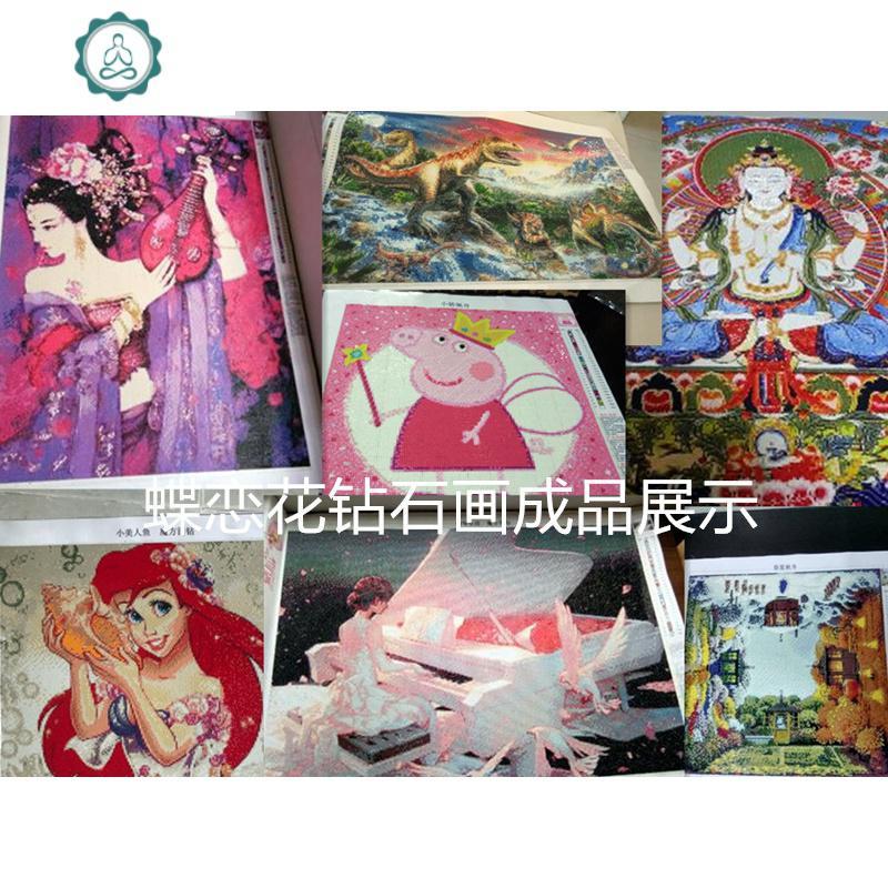 diy钻石绣新款卡通动画史迪奇史迪仔满钻钻石画十字绣方钻圆钻 封后 画布尺寸圆钻满钻58X41CM