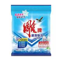 雕牌 衣物清洁 508g袋装速溶快洁无磷洗衣粉