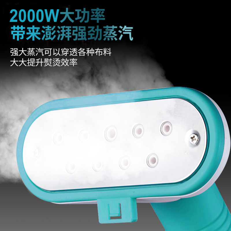 艾贝丽 立式 挂烫机 SC-288高清大图