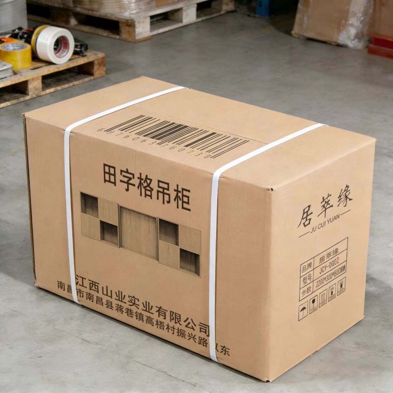 居萃缘 田字格吊柜 JCY-DG02 个高清大图