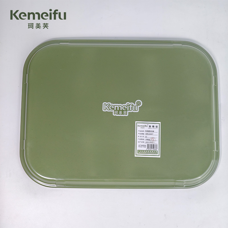 珂美芙 防滑塑料托盘 方形1216CT 个高清大图