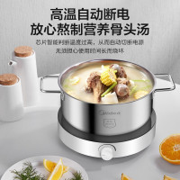 美的(Midea)电磁炉家用 2200W大功率火锅炉 恒温匀火 多档火力 智能断电 RX22H0108(配美的汤锅)