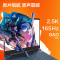 惠普(HP)光影精灵10 16-r0253TX 16.1英寸高性能定制游戏本笔记本电脑(i7-13620H 32G内存 512G固态 RTX4070 8G独显 2.5K高刷屏)蓝色
