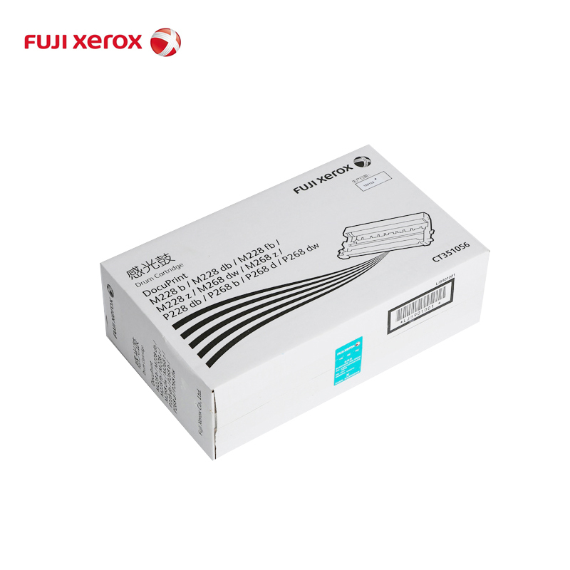 富士施乐(Fuji Xerox)CT351056 感光鼓 (适用:P/M228,P/M268系列) 黑色 黑色