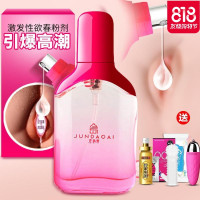 成人夫妻情侣系列快感摧情趣性用品欲望激情用具合欢情药欲仙兴奋