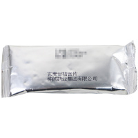 神威玄麦甘桔含片16片*2盒 清热滋阴 祛痰利咽 用于阴虚火旺 虚火上浮 口鼻干燥 咽喉肿痛