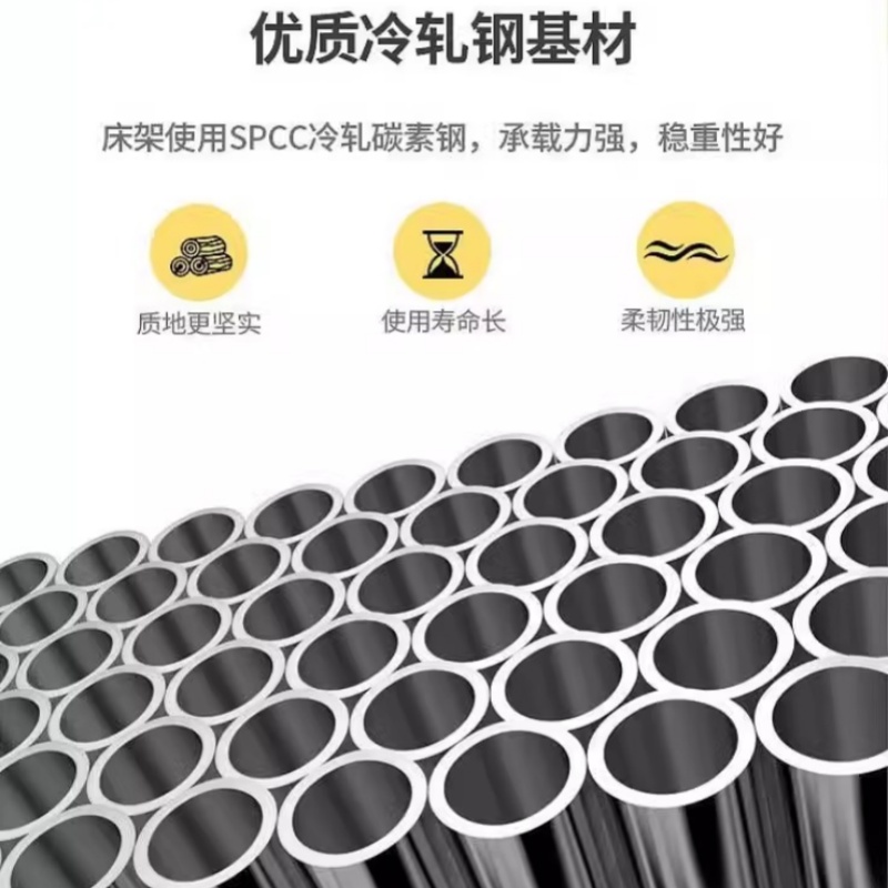 伊科飞特钢制上下床2000*900*1800mm张高清大图