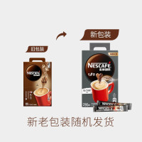 雀巢咖啡1+2微研磨特浓香浓90条*13g三合一速溶咖啡粉礼盒装1170g