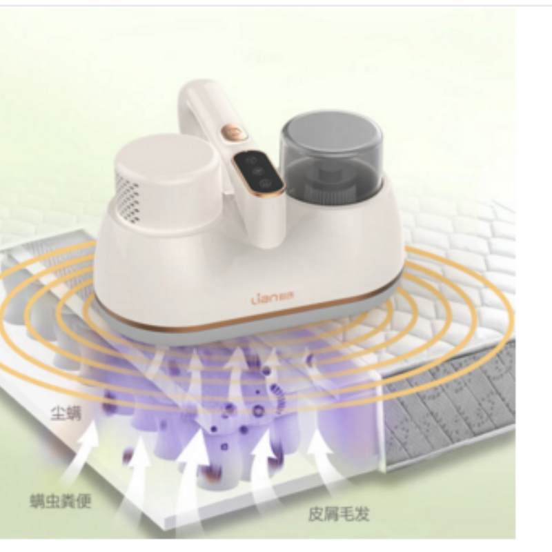 联创 除螨仪高频除螨吸尘器 DF-SC0209M高清大图