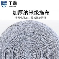 工霸(GONGBA)单桶平板悬浮旋转拖把 白色 含两个替换头 1套