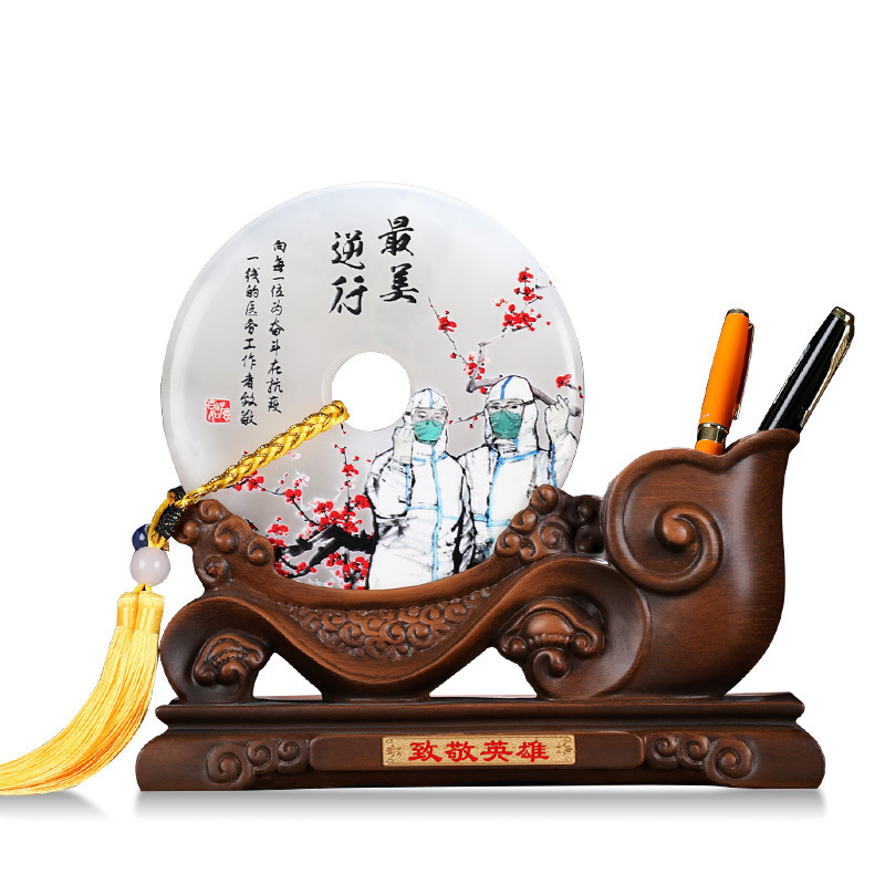 致敬英雄玉石平安扣笔筒摆件表彰定制奖品纪念品办公室工艺品