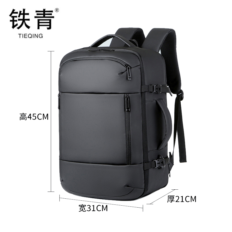 铁青双肩背包T32 个高清大图