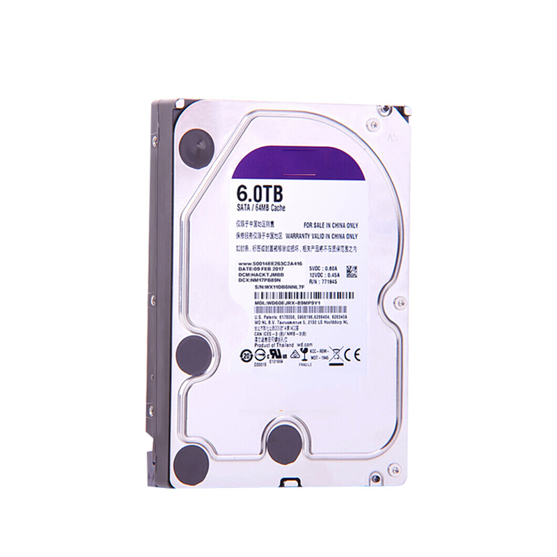 监控硬盘6T硬盘WD60EJRX 紫盘 录像机监控硬盘 台式机电脑硬盘高清大图