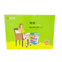传美 500张/包5包/箱 彩色复印纸 80克 天蓝 A3 (单位:箱)