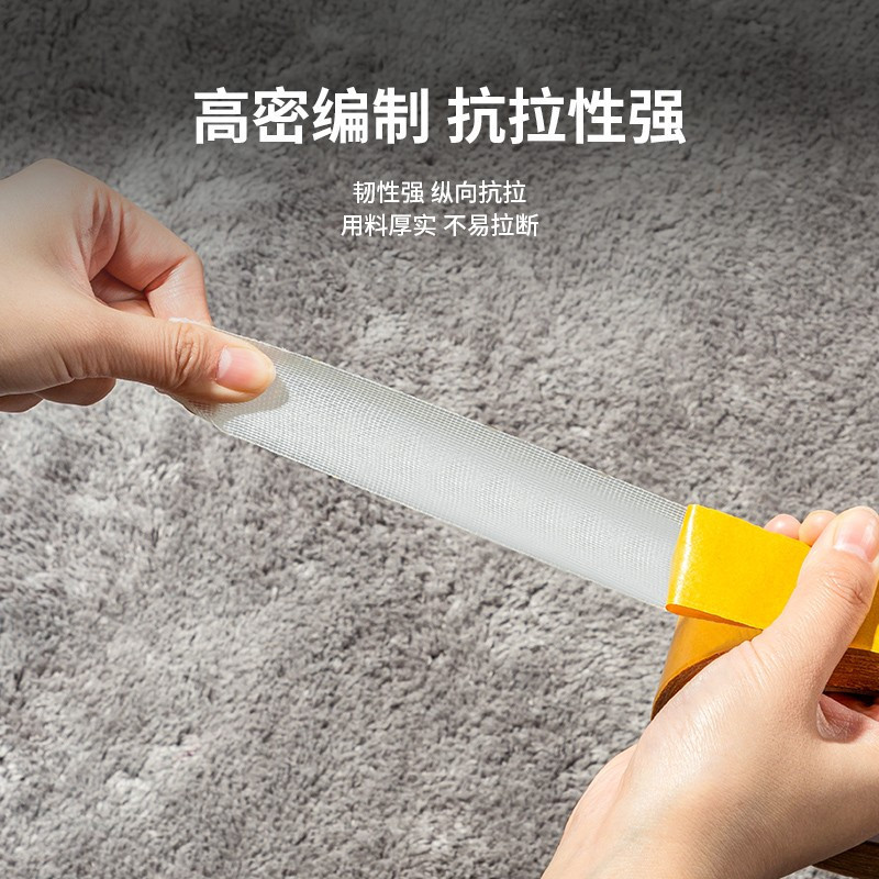 得力(deli)30803双面布基胶带30mm*20m*280μm 单卷 热缩双面胶 强力双面布基胶带 棕色