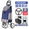 买菜车小拉车可折叠手拉车便携小推车家用老人小拖车