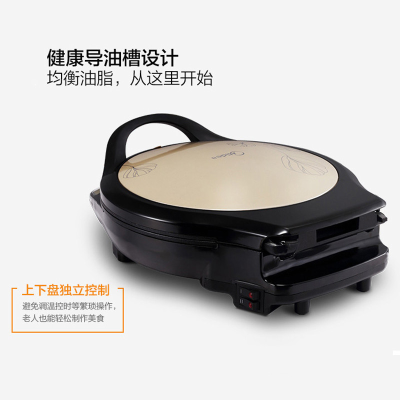 美的(Midea)电饼铛 微电脑式双面悬浮加热