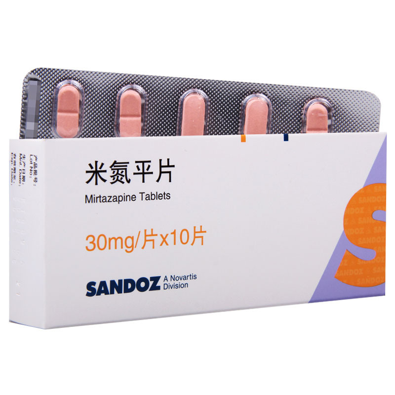 奥兰之奥氮平片10mg20片盒重度狂躁发作