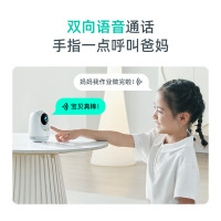 360摄像头400W云台7Max超清版 2.5K高清夜视WIFI监控器 室内家用手机远程智能摄像机+64G卡+上墙套装