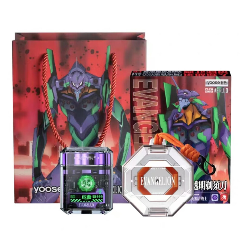 有色(yoose) EVA联名礼盒(基础款)高清大图