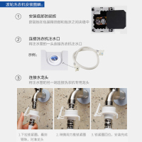 威力(WEILI)XQB85-1828T 8.5公斤全自动双波轮洗衣机 抗菌波轮 智能预约 双波轮 防缠绕 酒红咖啡色