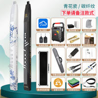 TMAX托马斯电吹管T6100电萨克斯中老年人笛子葫芦丝专业演奏乐器