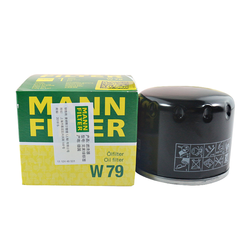 曼牌(MANN)机滤W79适配14款梅甘娜RS 2.0T/16-18款奔驰Fortwo/Forfour