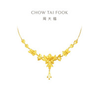 周大福 珠宝首饰 花形 足金黄金项链(工费:720计价)F222913